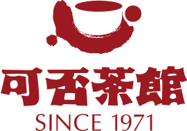 可否茶館
