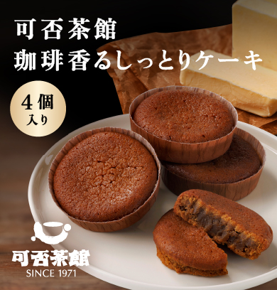 コーヒーケーキ