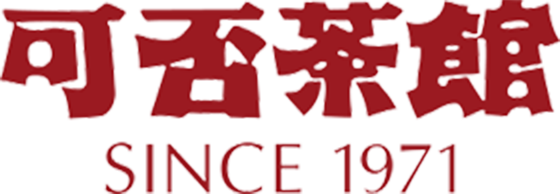 可否茶館