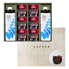 【夏季限定】ボトルコーヒー＆コーヒーゼリーギフト　BJ-1