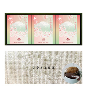 ドリップカフェ 3箱ギフト　SDG-3
