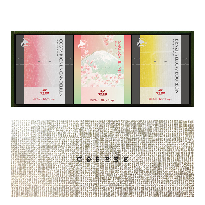 ドリップカフェ 3箱ギフト　SDG-6 詳細画像 NO COLOR 3