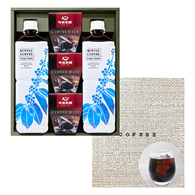 【夏季限定】ボトルコーヒー＆コーヒーゼリーギフト　BJ-6