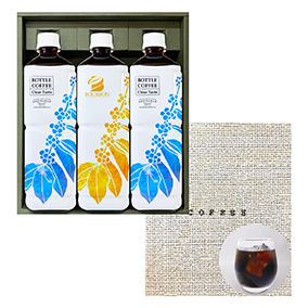 【夏季限定】ボトルコーヒー3本ギフト　BC-5