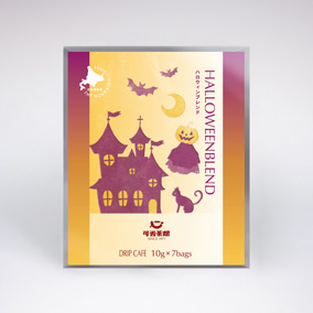 ハロウィンブレンド　1箱　70g（10g&times;7袋）DC-7P 詳細画像