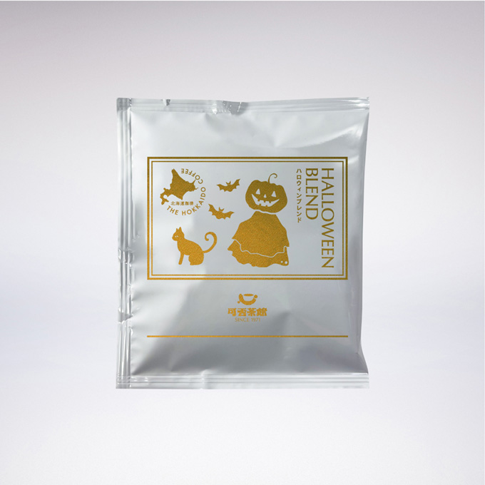 ハロウィンブレンド　1箱　70g（10g&times;7袋）DC-7P 詳細画像 NO COLOR 3