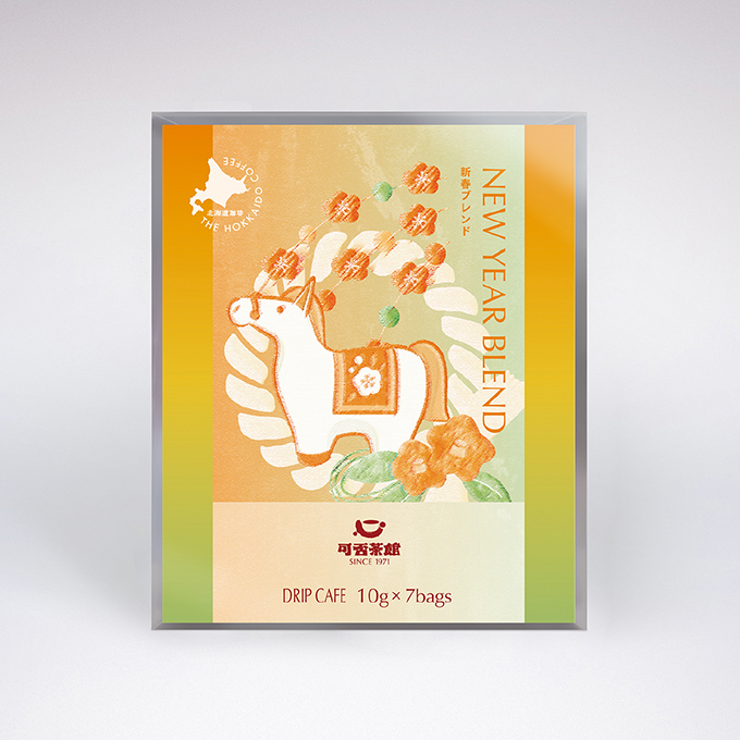 新春ブレンド　1箱　70g（10g&times;7袋） 詳細画像 カラーなし 2