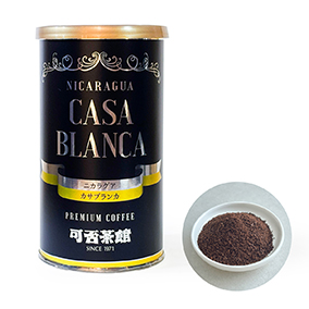 アロマホールド缶　カサブランカ　1缶