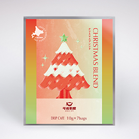 クリスマスブレンド　1箱　70g（10g×7袋） 詳細画像