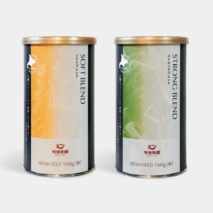 アロマホールド缶 2本ギフト　KG-1 詳細画像 NO COLOR 2