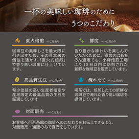ドリップカフェ＆オーガニックティーギフト　DT-1 詳細画像