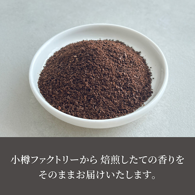 アロマホールド缶 2本ギフト　SKG-2 詳細画像 NO COLOR 6