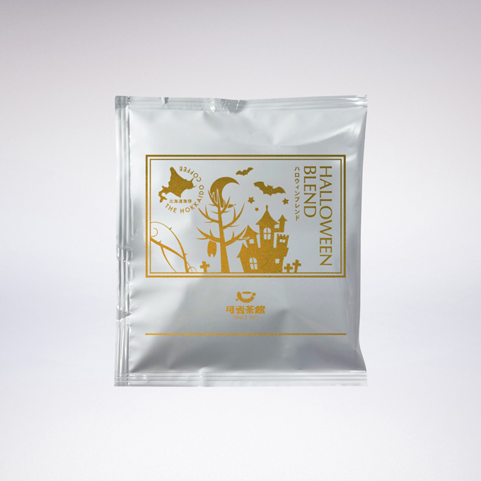 ハロウィンブレンド　1箱　30g（10g×3袋） 詳細画像 カラーなし 3