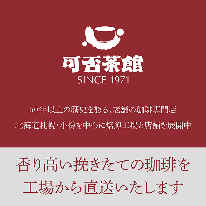 アロマホールド缶 3本ギフト　KG-8 詳細画像 NO COLOR 8