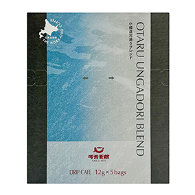 ドリップカフェ 小樽運河通りブレンド　1箱（12g×5袋） 詳細画像