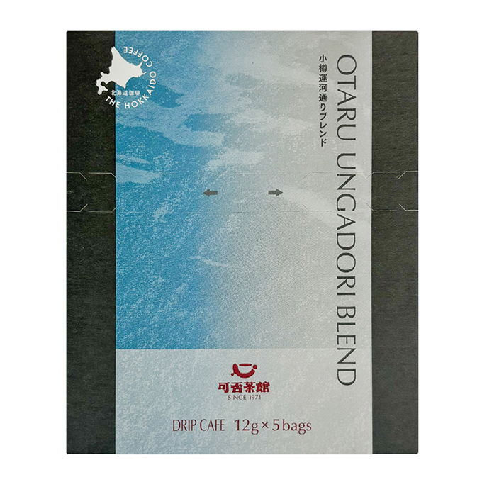 ドリップカフェ 小樽運河通りブレンド　1箱（12g×5袋） 詳細画像 NO COLOR 5