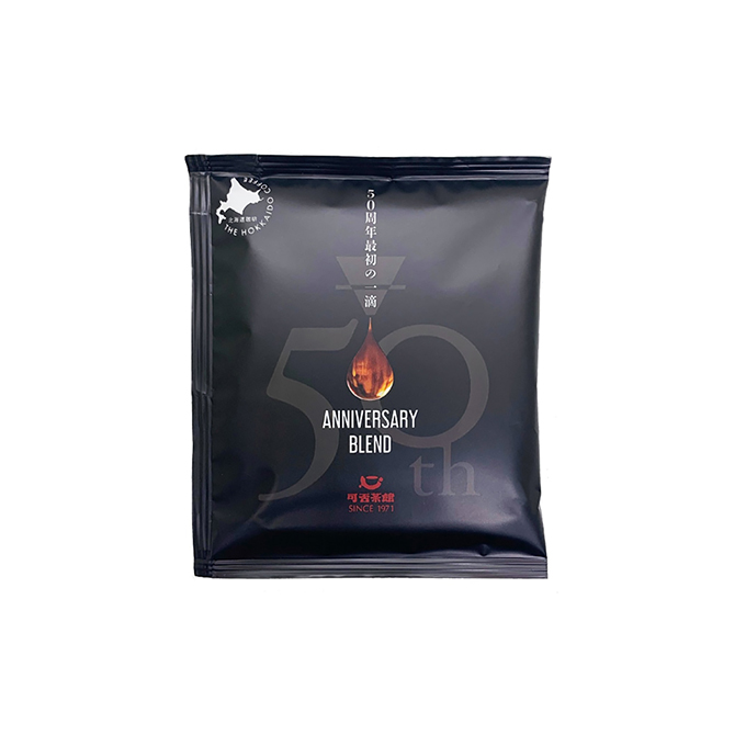 【50周年最初の一滴】50thブレンド ドリップカフェ 12g×5袋 詳細画像 NO COLOR 3