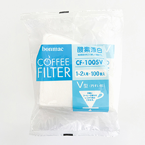 BONMAC 酸素漂白V型フィルター CF-100SV　2人用