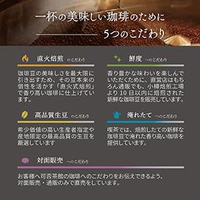 ボトルコーヒー　ビター 詳細画像