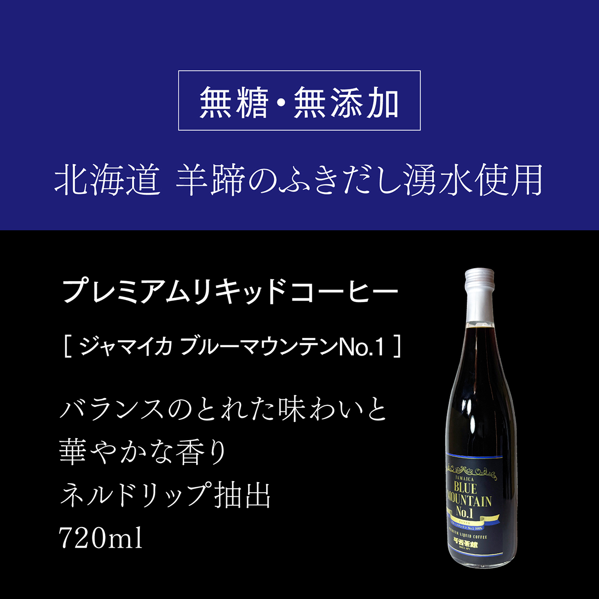 ジャマイカ　ブルーマウンテン　コーヒー樽 168119852_o1.jpg?