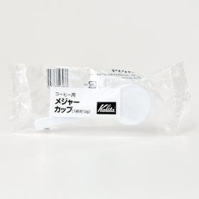 カリタ　メジャーカップ